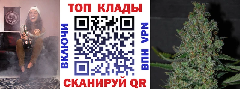 Как найти наркотики Сибай Амфетамин А ПВП ГАШИШ Каннабис