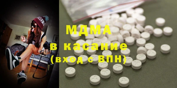 дурь Алзамай