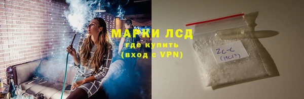 эйфоретик Алексин
