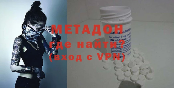 эйфоретик Алексин