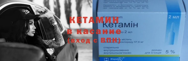 COCAINE Алексеевка