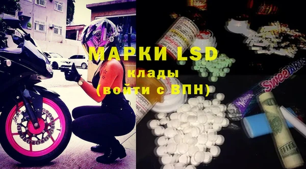 COCAINE Алексеевка
