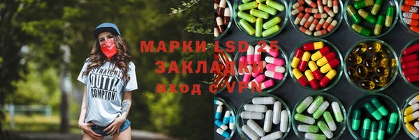 дурь Алзамай