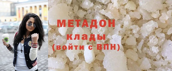 дурь Алзамай