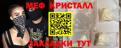 jwh Первоуральск