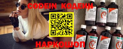 дживик Партизанск