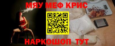 jwh Первоуральск