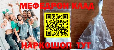 jwh Первоуральск