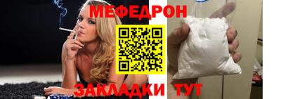 jwh Первоуральск