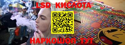 меф Пенза