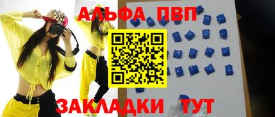 jwh Первоуральск
