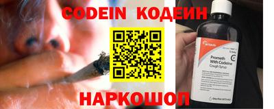 дживик Партизанск