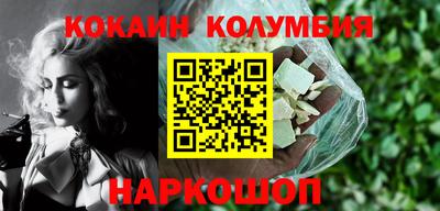 меф Пенза
