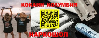 jwh Первоуральск