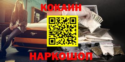 дживик Партизанск