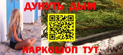 дживик Партизанск