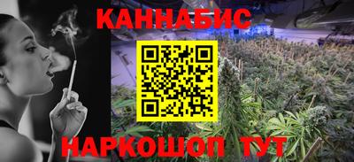 меф Пенза
