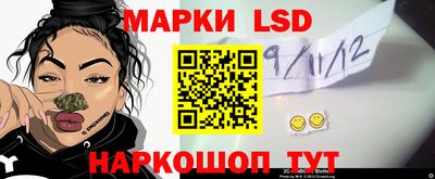 меф Пенза