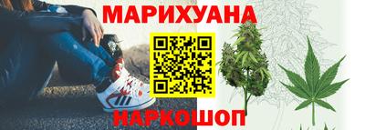 jwh Первоуральск
