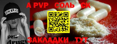 jwh Первоуральск