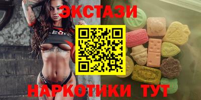 jwh Первоуральск