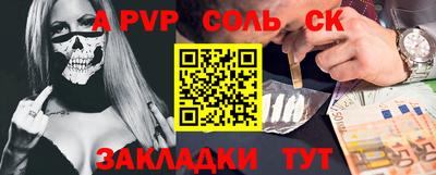 jwh Первоуральск