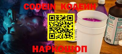 jwh Первоуральск
