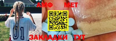 дживик Партизанск