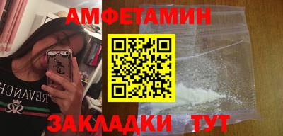 дживик Партизанск
