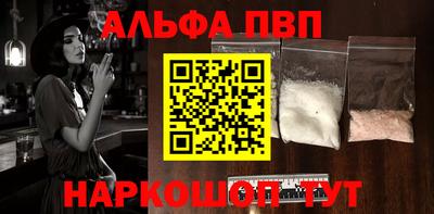 jwh Первоуральск