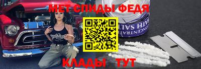 jwh Первоуральск