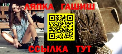 дживик Партизанск