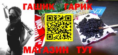 дживик Партизанск