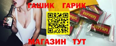 jwh Первоуральск