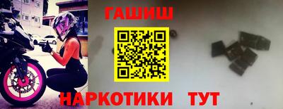 jwh Первоуральск