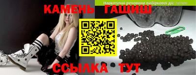 дживик Партизанск