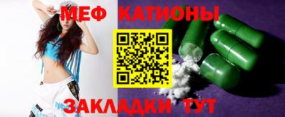 дживик Партизанск