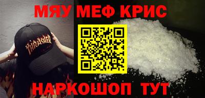jwh Первоуральск